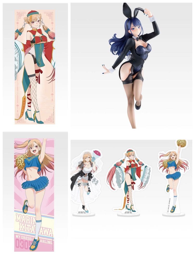 一番くじ　着せ恋season2 セット販売