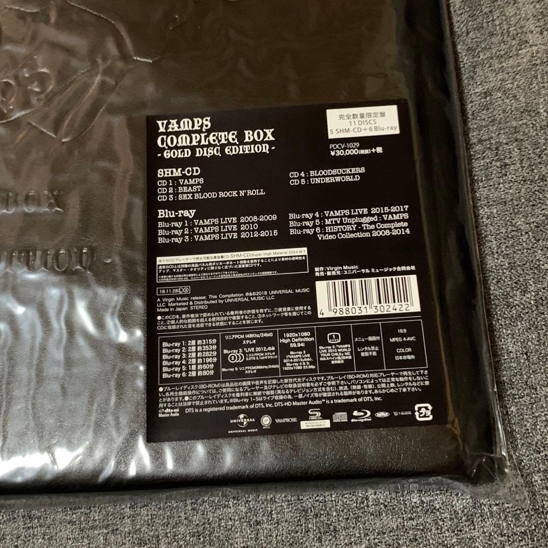 VAMPS COMPLETE BOX –GOLD DISC Edition–