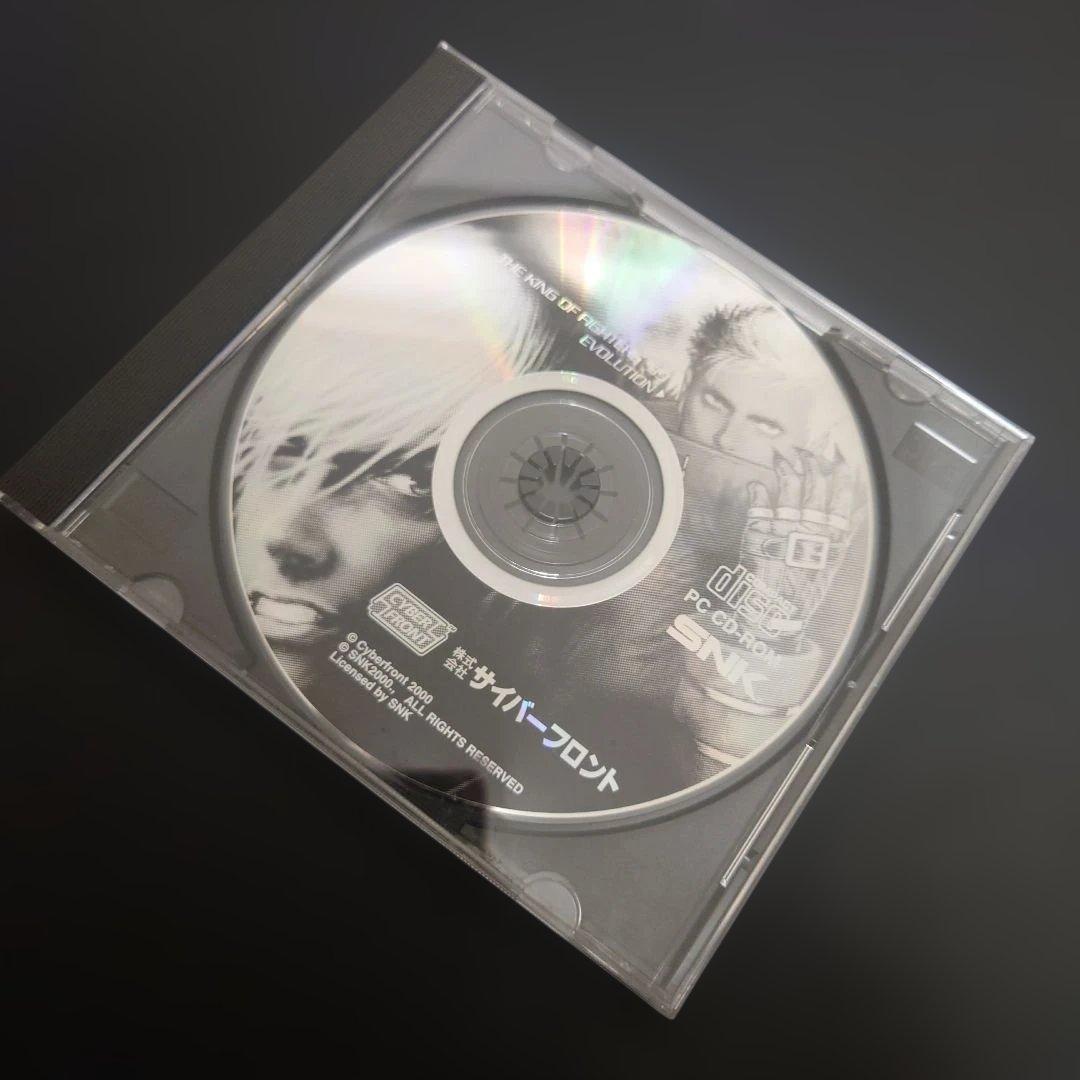 【レア】THE KING OF FIGHTERS '99 EVOLUTION