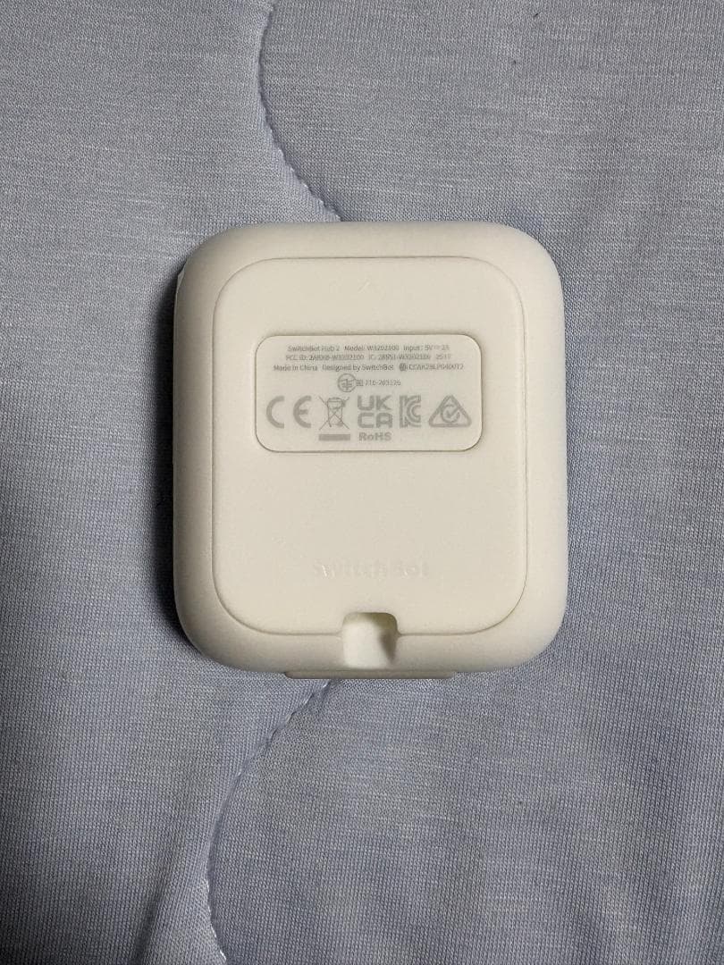 【美品】SwitchBot ハブ2 ホワイト
