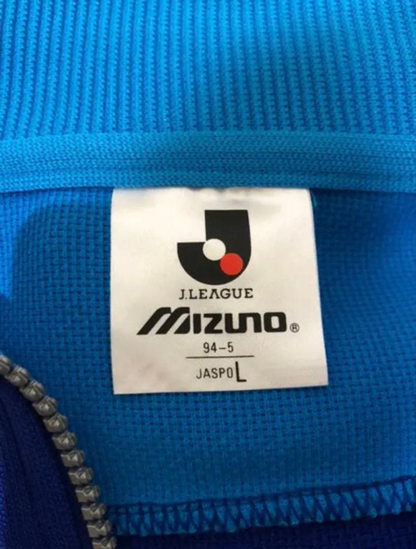 横浜フリューゲルス ジャケット＆パンツセット