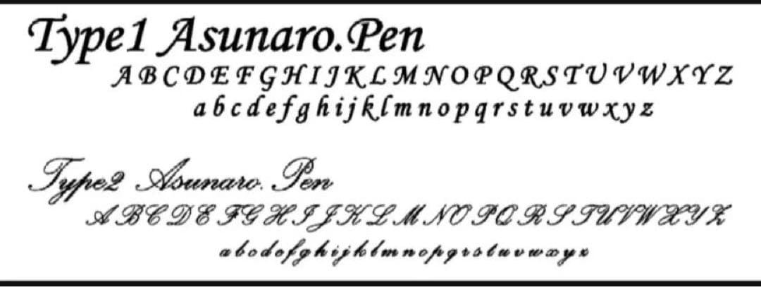 627 欅　変わり杢　木軸シャーペン　ボールペン