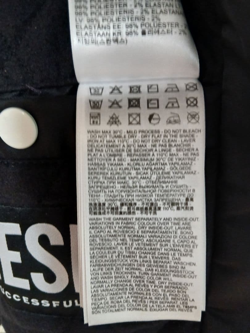 Diesel パッチワークジャケット