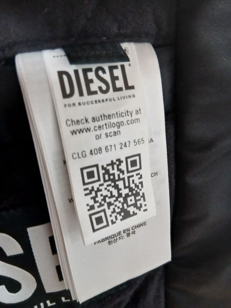 Diesel パッチワークジャケット