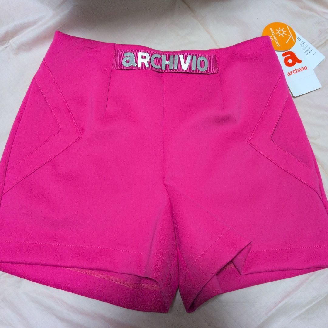 アルチビオ⭐️新品⭐️UVカット ショートパンツ⭐️ピンク⭐️定価28,600