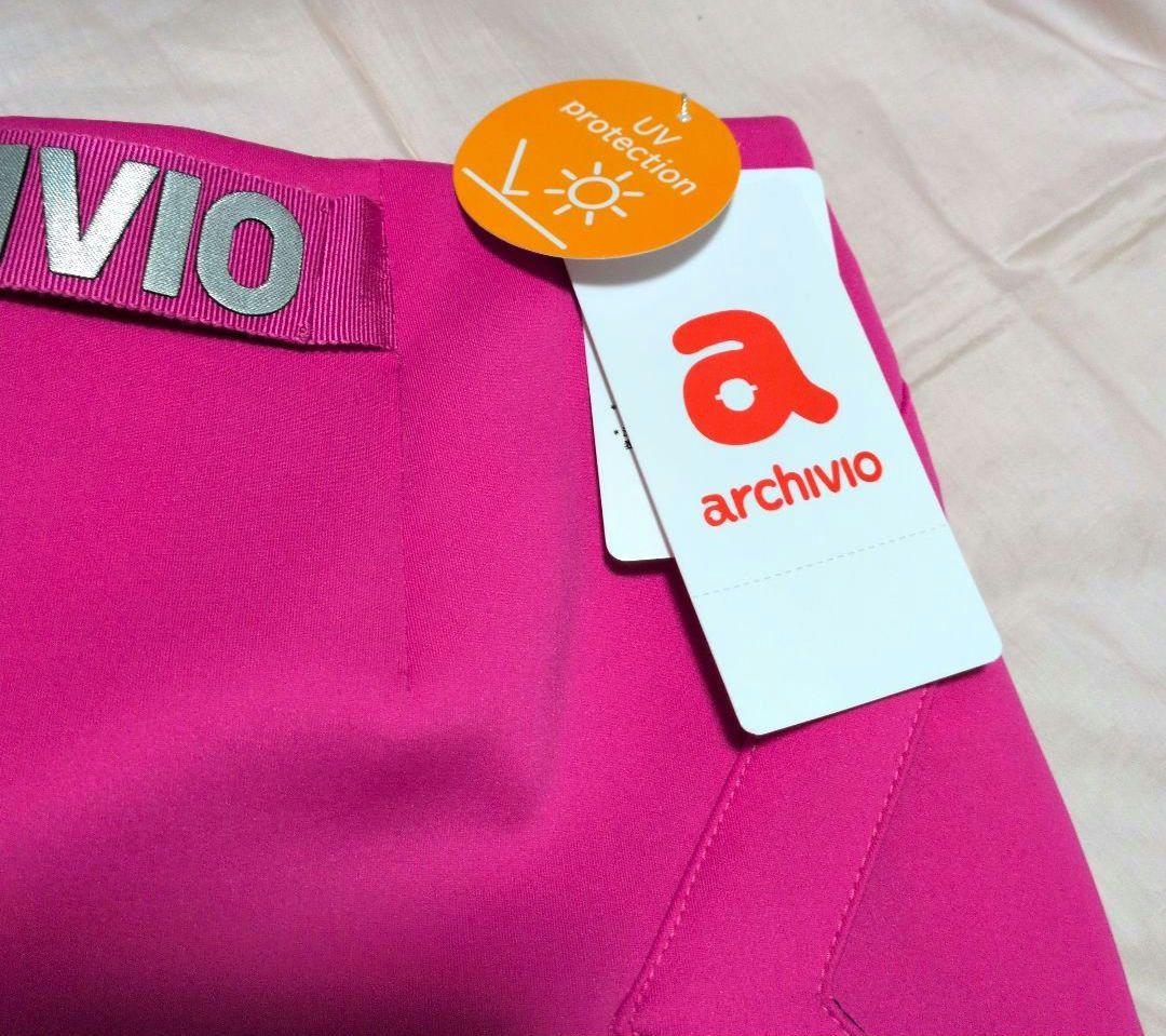 アルチビオ⭐️新品⭐️UVカット ショートパンツ⭐️ピンク⭐️定価28,600