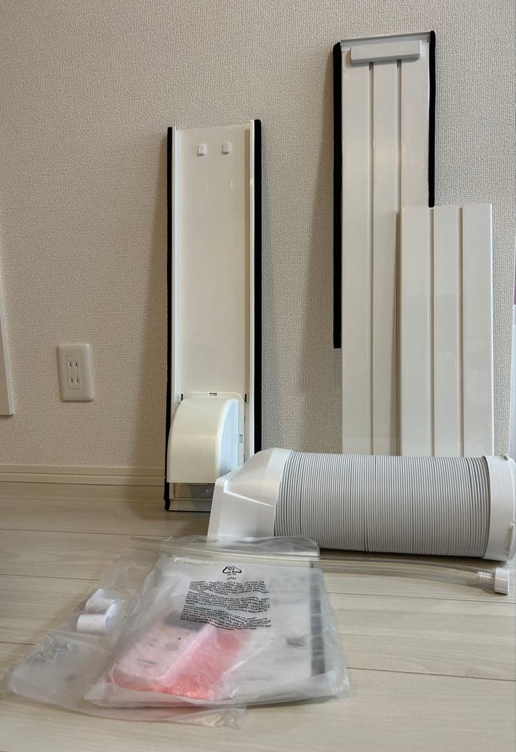 まいやんさん専用　アイリスオーヤマ