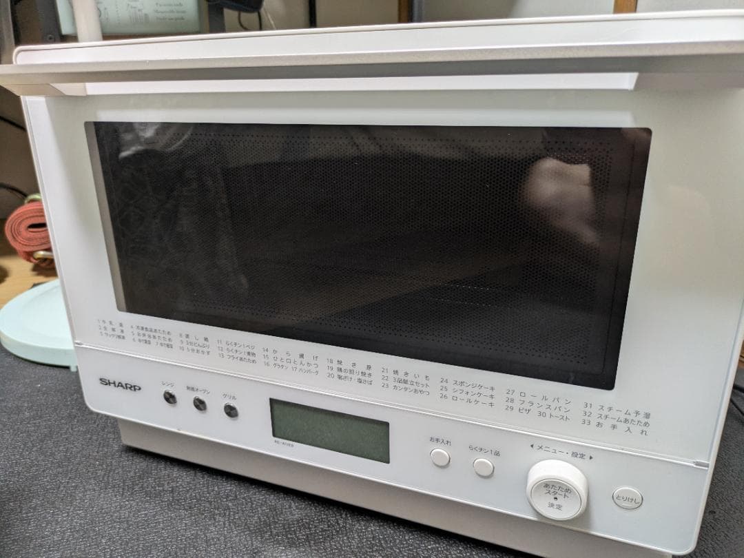 SHARP　2020年式 RE-WVE8 オーブン機能付き電子レンジ