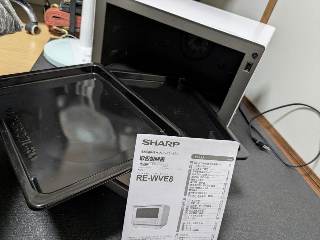SHARP　2020年式 RE-WVE8 オーブン機能付き電子レンジ