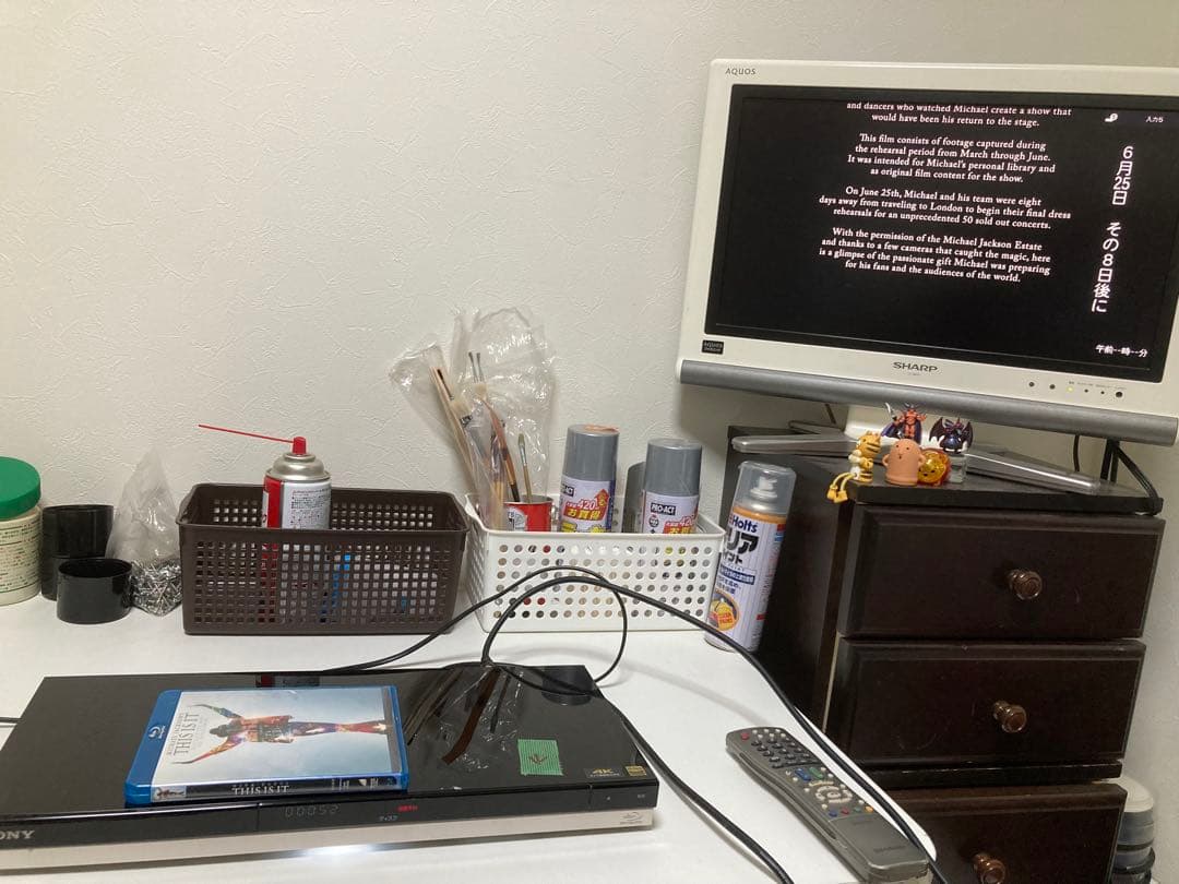 k) SONY BDZ-ZW1500 2019年製 ブルーレイレコーダー