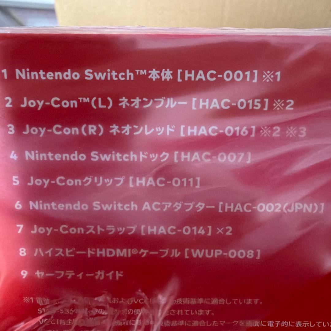 [新品未開封] 任天堂 新型Nintendo Switch 本体