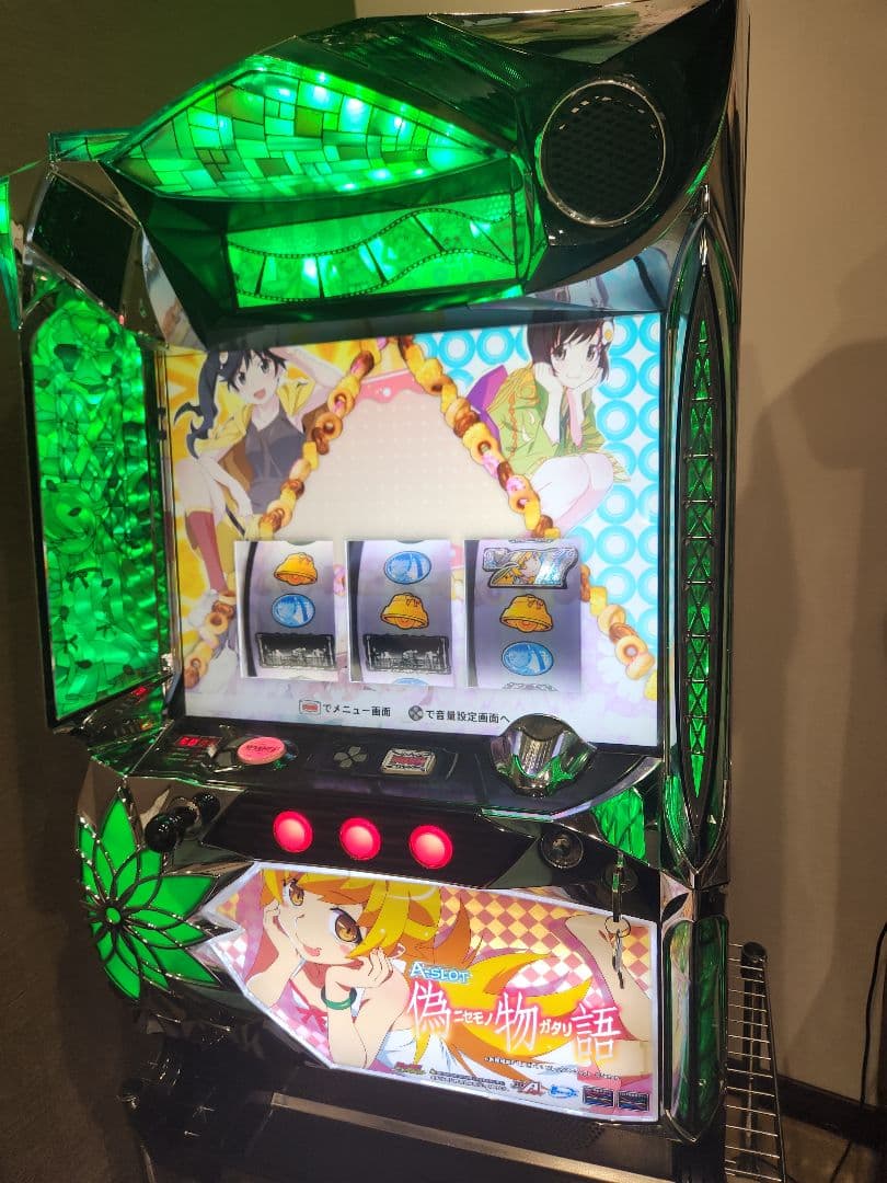 【引き取り専用】A-SLOT 偽物語 実機