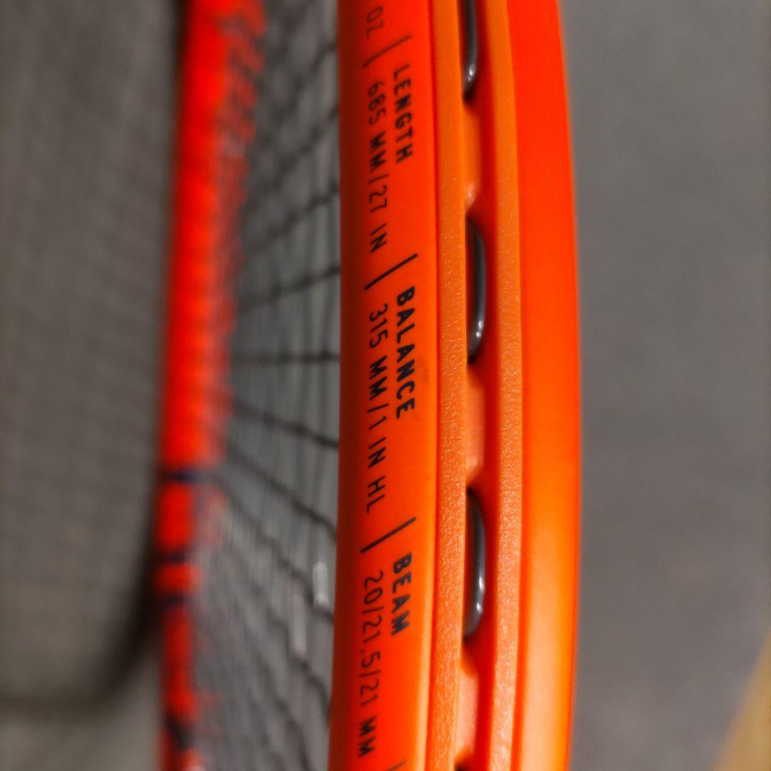 ヘッド　ラジカルプロ　テニスラケット