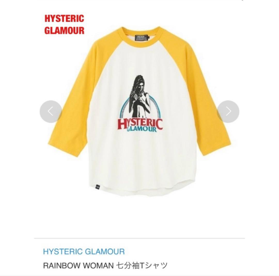 HYSTERIC GLAMOUR　RAINBOW WOMAN 七分丈Tシャツ
