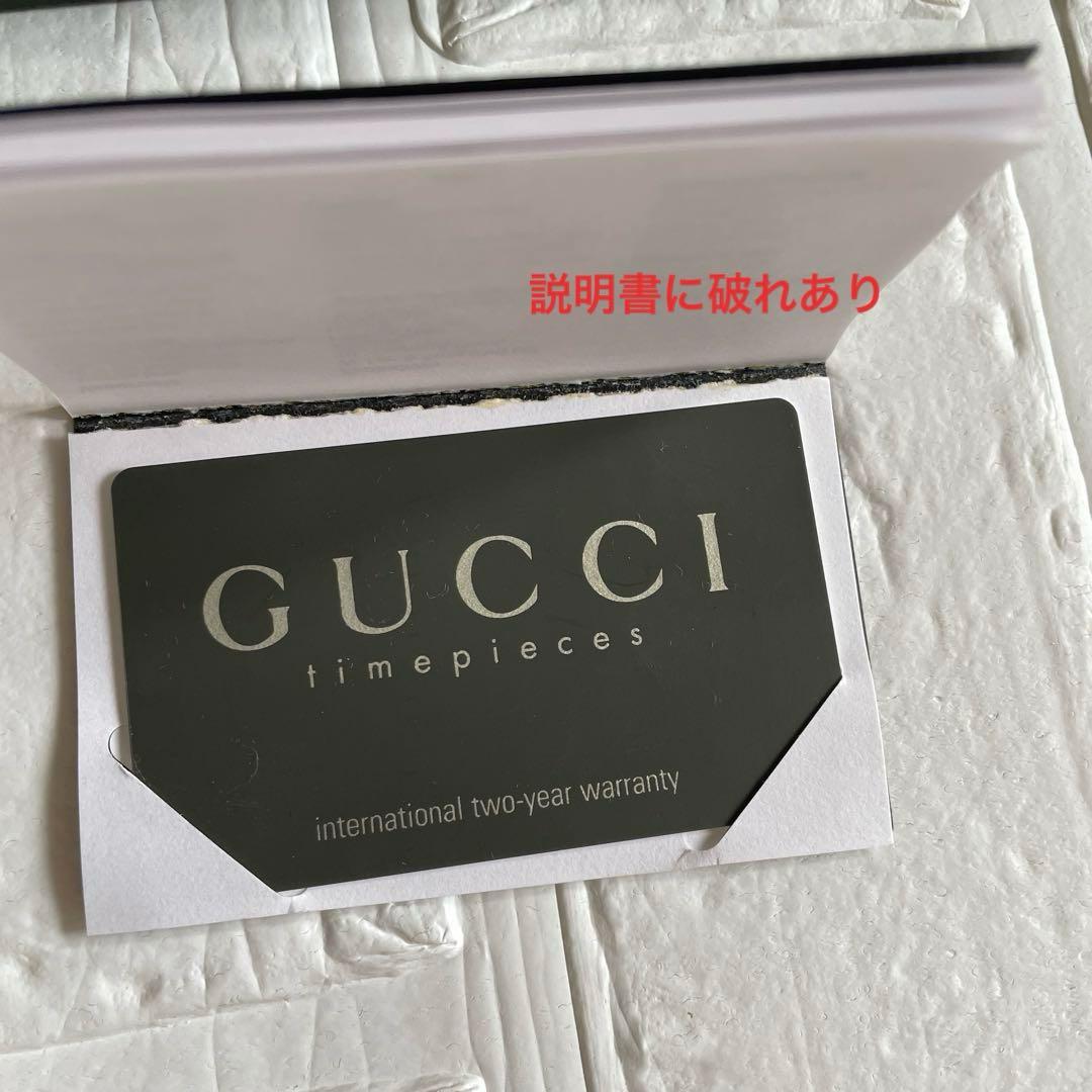GUCCI グッチ 6300L レディース 腕時計 箱付　不動品