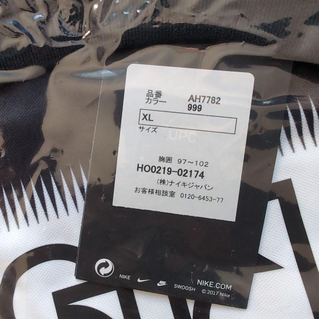 未開封　鹿島アントラーズ　トレーニングマッチユニフォーム　XL