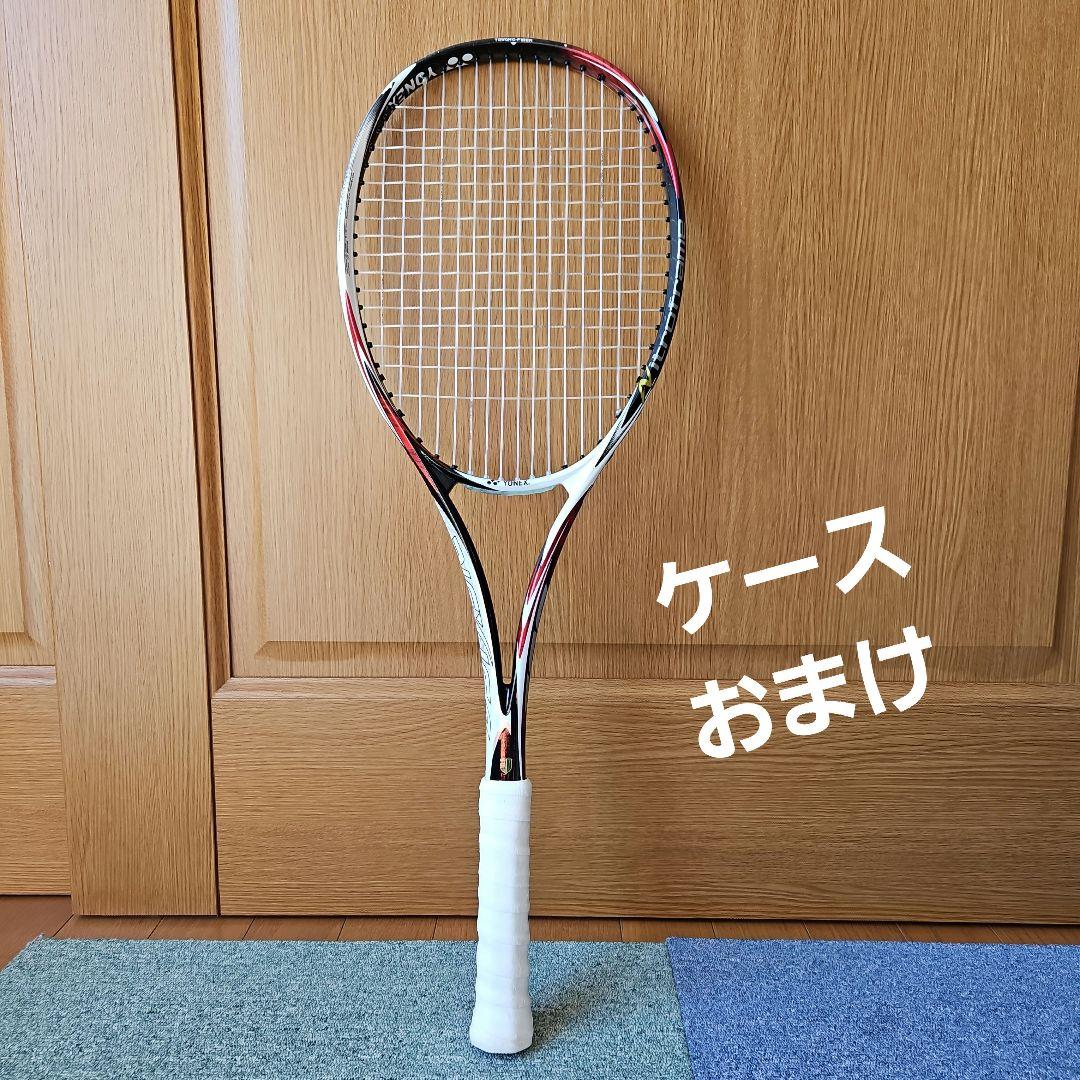 YONEX　ヨネックス　軟式テニスラケット　ネクシーガ90S