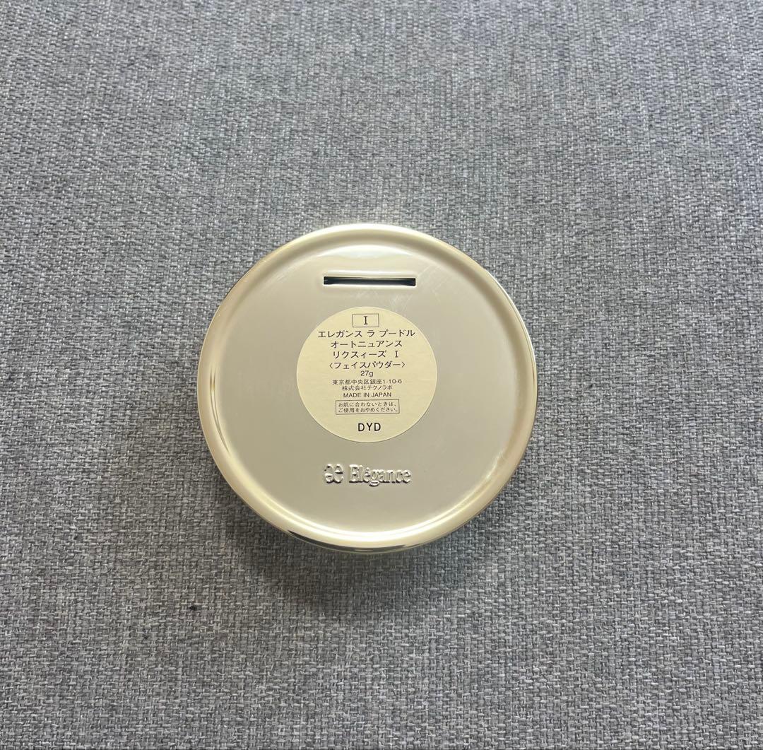 エレガンス ラプードル オートニュアンス リクスィーズ I 27g