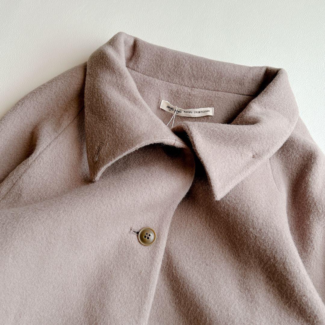 新品 conges payes ADIEU TRISTESSE ハイネックコート