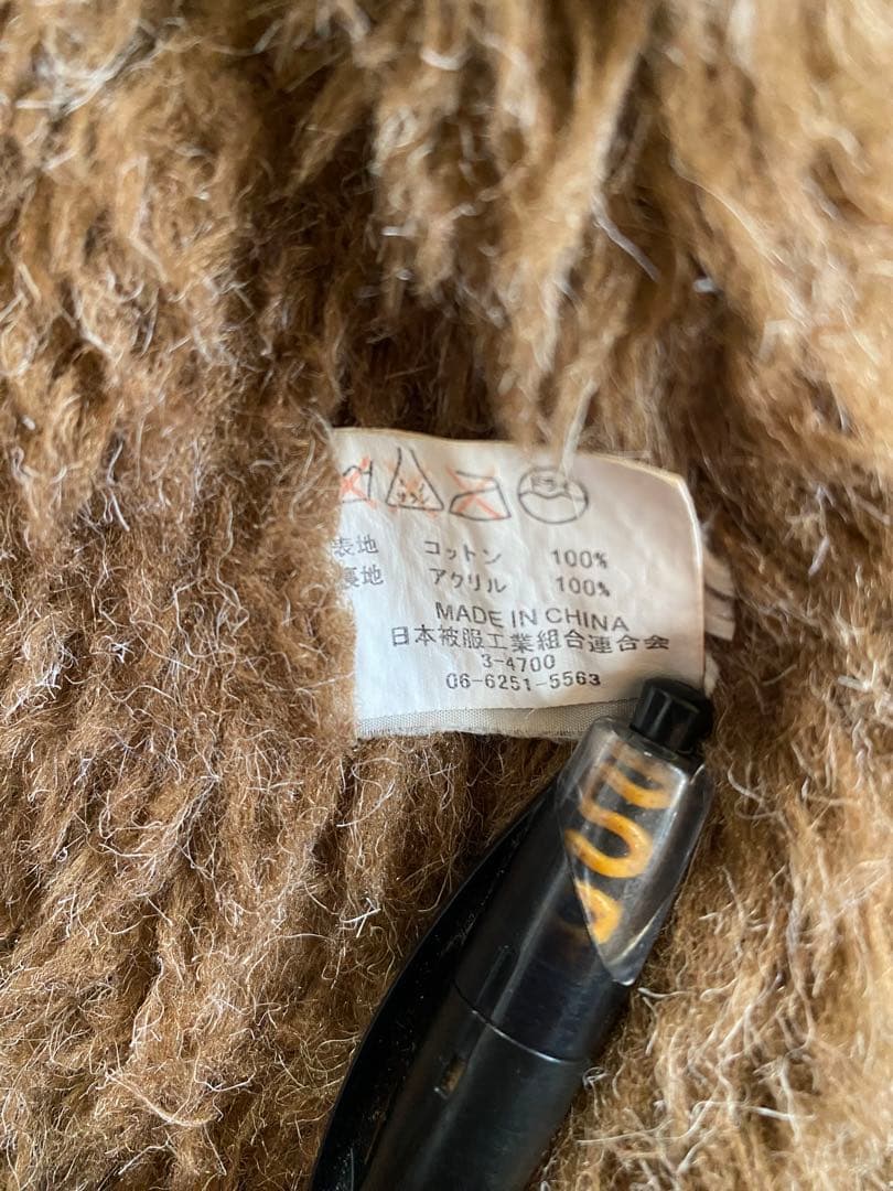 YMCLKY N-1 デッキジャケット ウォッシュ加工 42 ネイビー ミリタリ