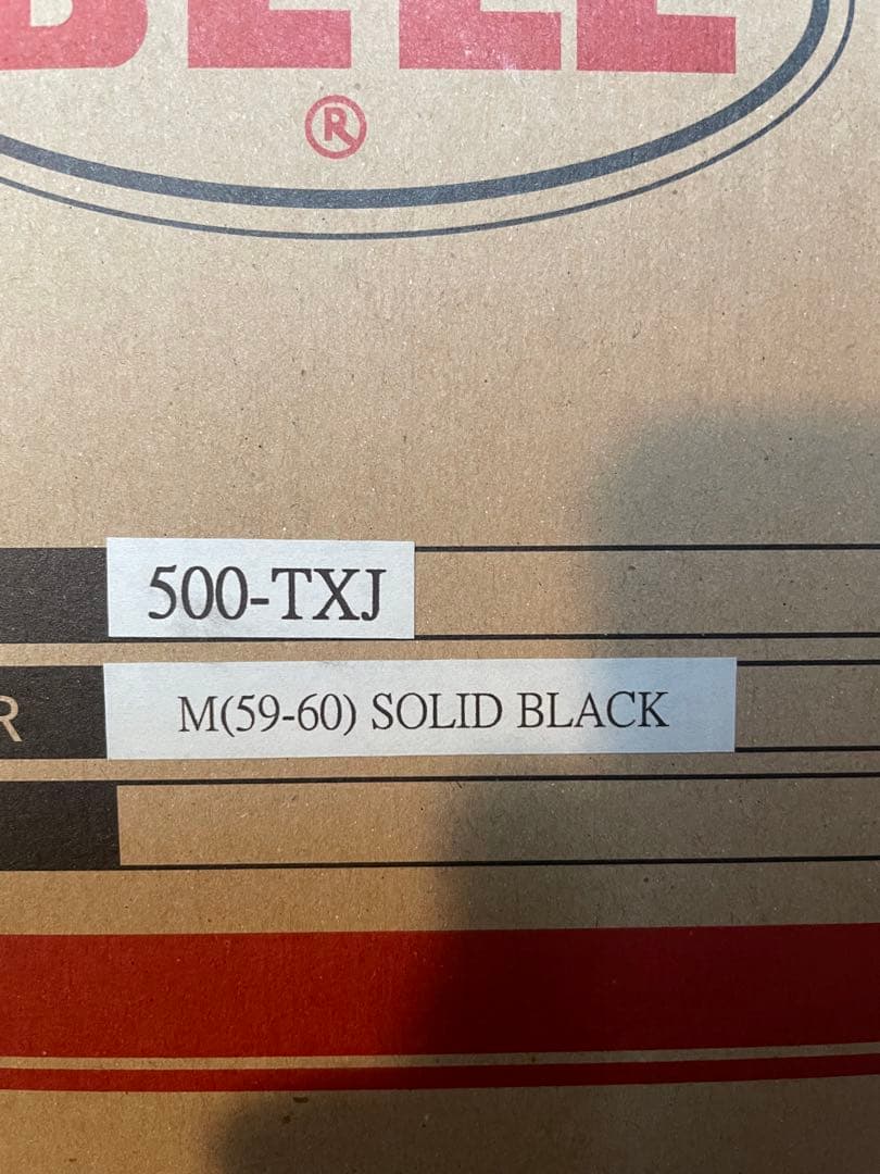 BELL 500-TXJブラックジェットヘルメット　ジャンク