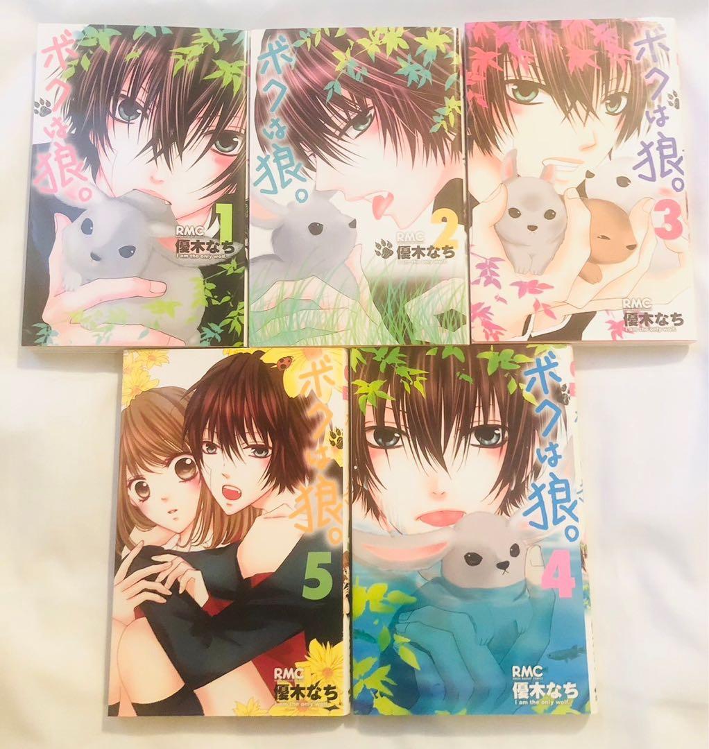 小説 漫画 ブックカバー セット まとめ売り