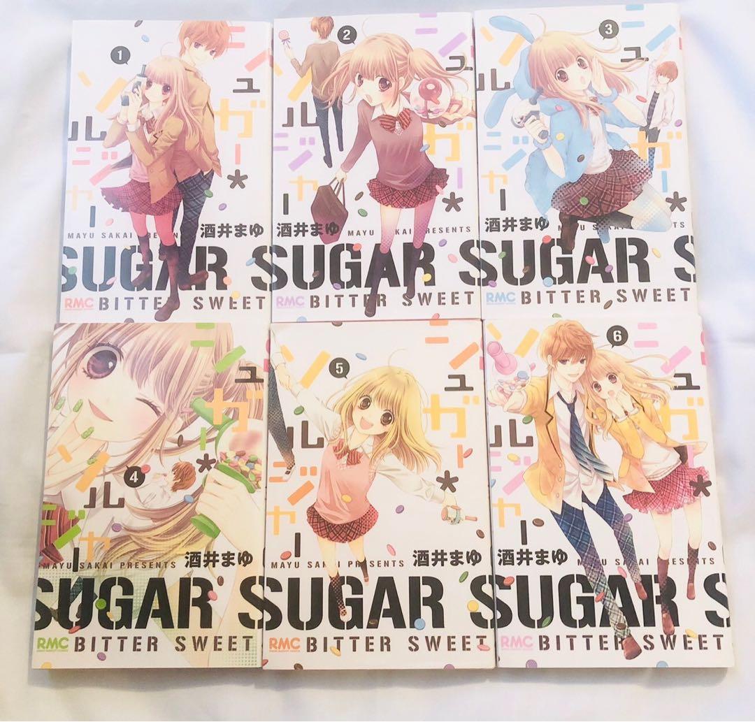 小説 漫画 ブックカバー セット まとめ売り