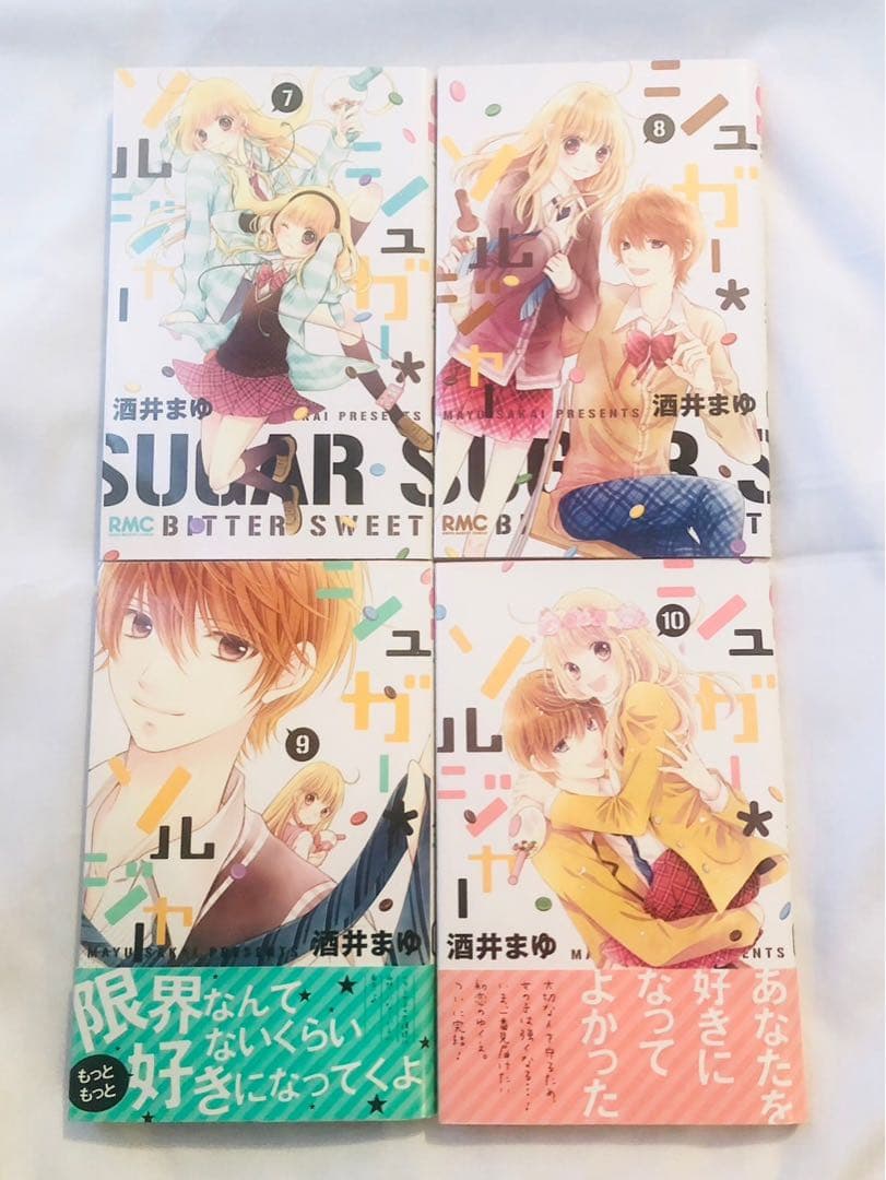 小説 漫画 ブックカバー セット まとめ売り