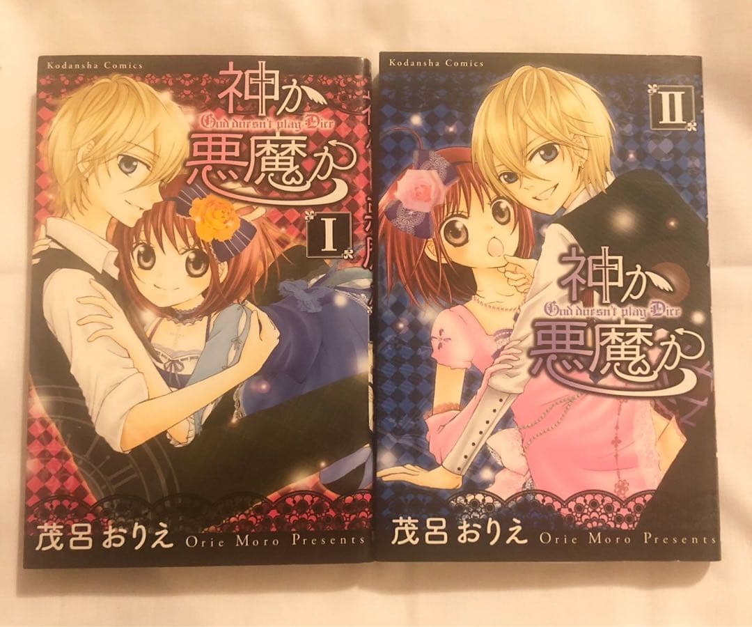 小説 漫画 ブックカバー セット まとめ売り