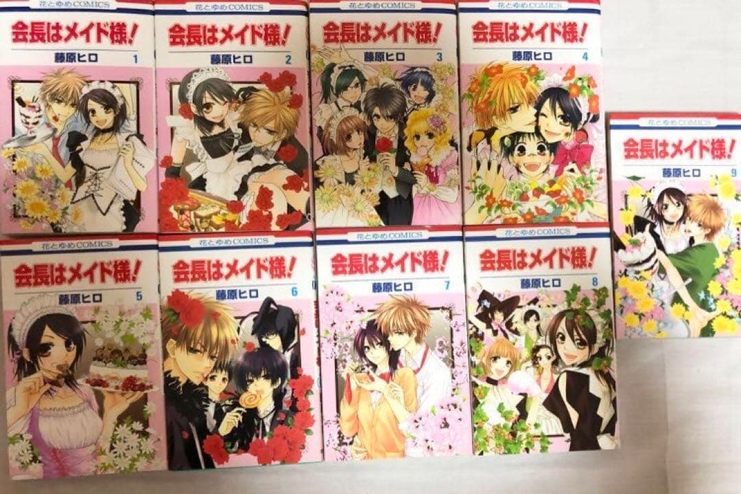 小説 漫画 ブックカバー セット まとめ売り