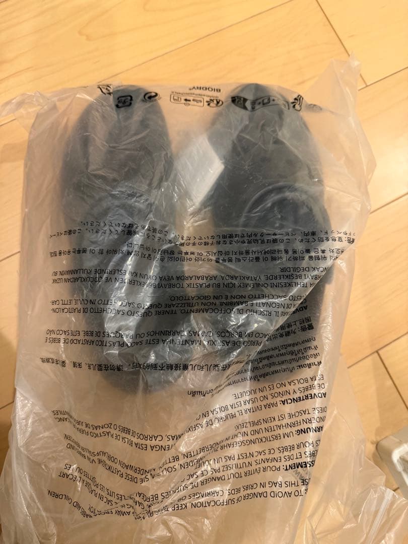 メガクラッシュ クロッグ / 厚底 /crocs Mega Crush 26