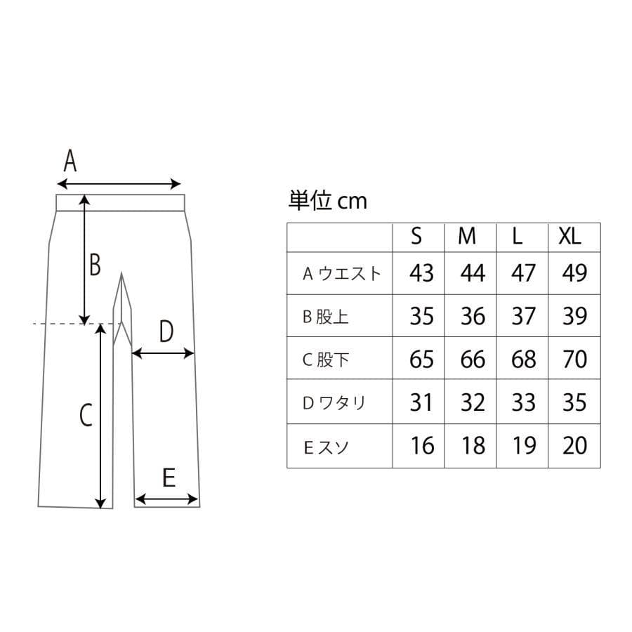 FYVE 日本限定 スノーボードウェア ジョガーパンツ グレー XL f235
