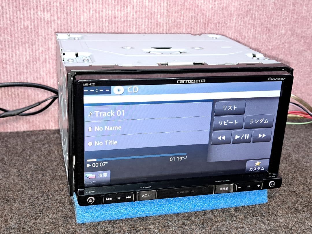 ★カロッツェリア AVIC-RZ03 DVD再生・ワンセグTV装備★動作良好