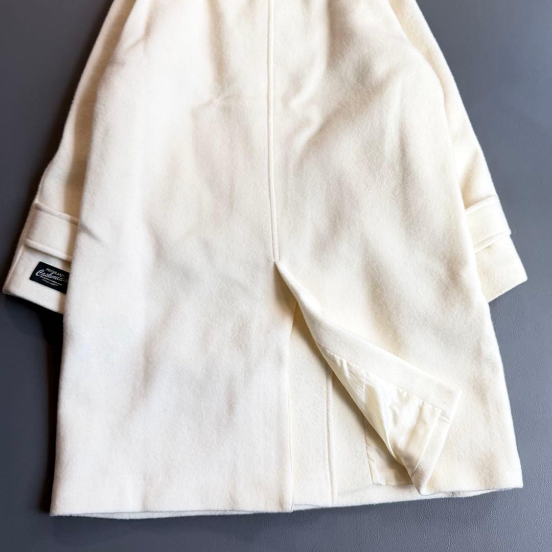 美品 ナノユニバース PECOLAMBウールカシミヤスタンドカラーコート