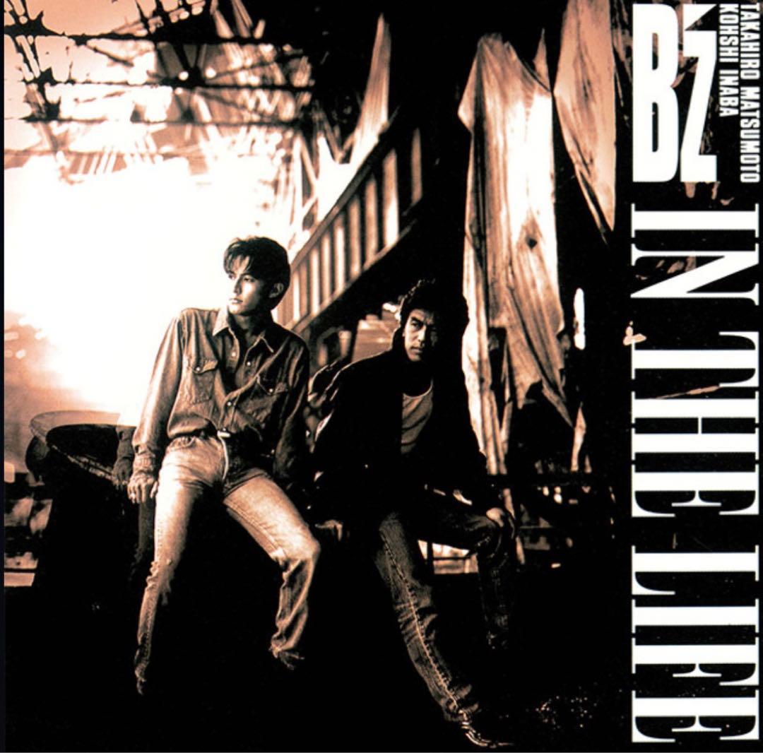 B'z レコード　アナログ盤　4枚セット