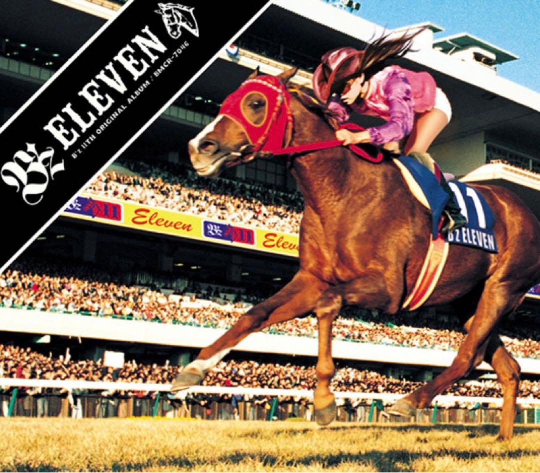 B'z レコード　アナログ盤　4枚セット