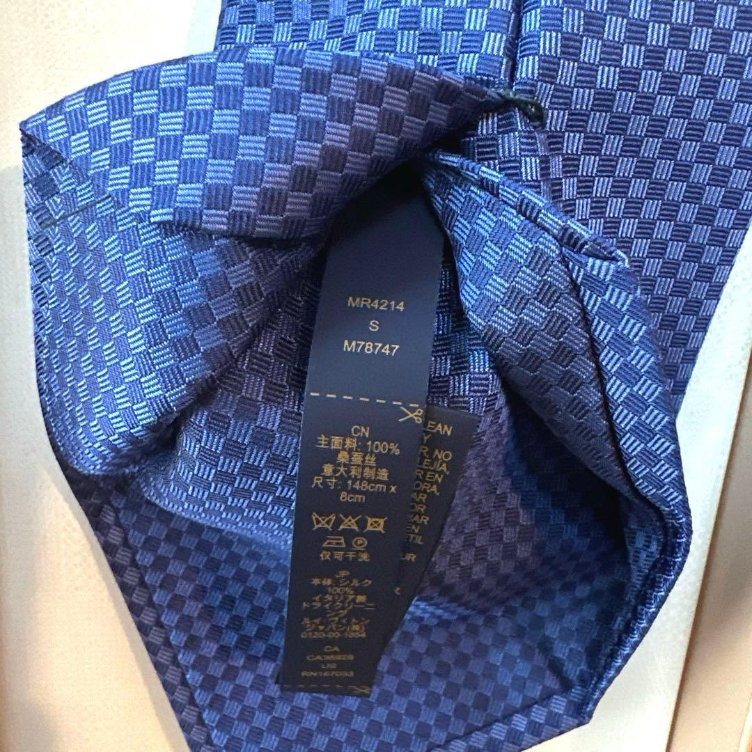 専用です。　　ルイ ヴィトン ネクタイ・マイクロダミエ 新品 未使用
