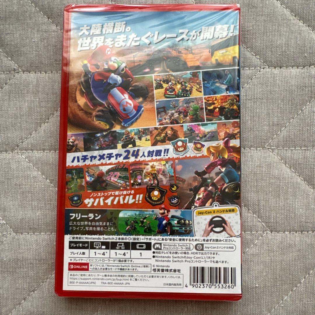 【未開封・新品】 Nintendo Switch2 マリオカート
