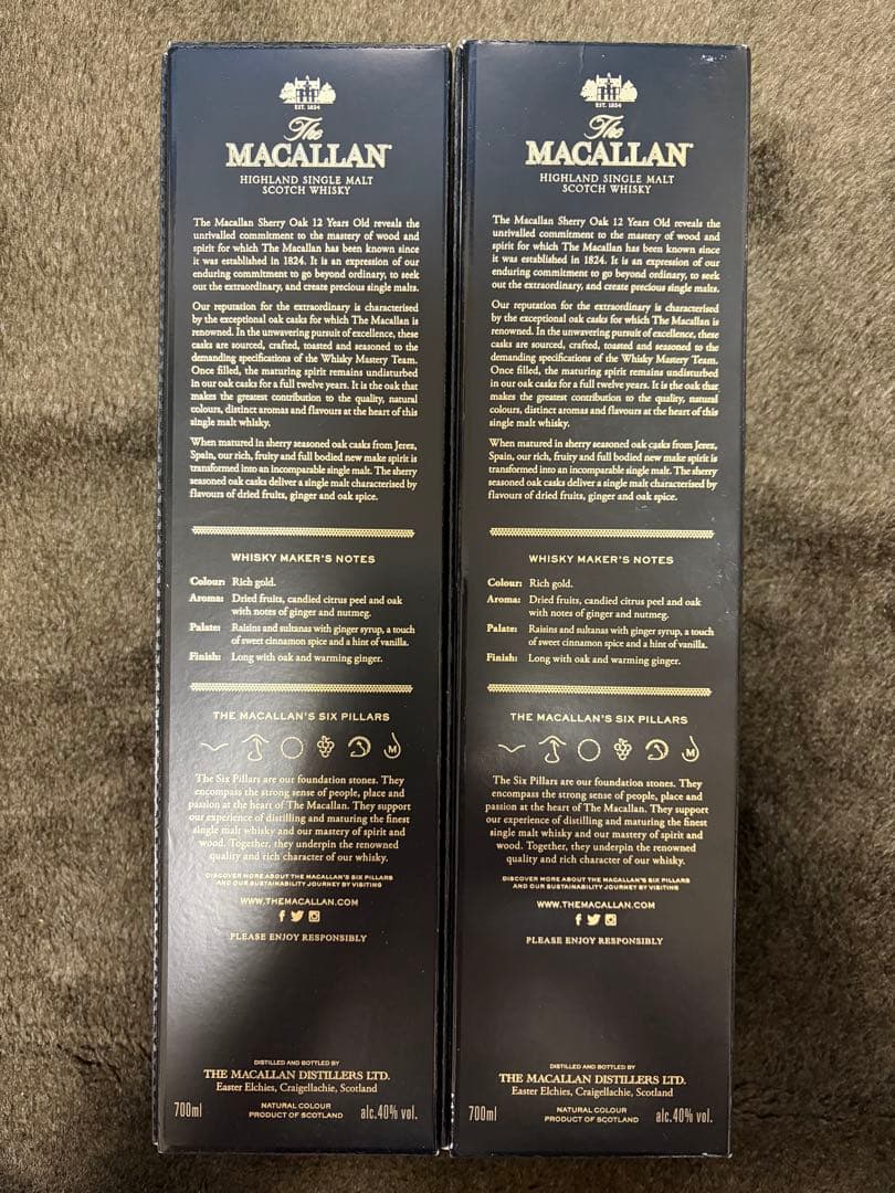 マッカラン12年シェリーオーク700ml 2本セット