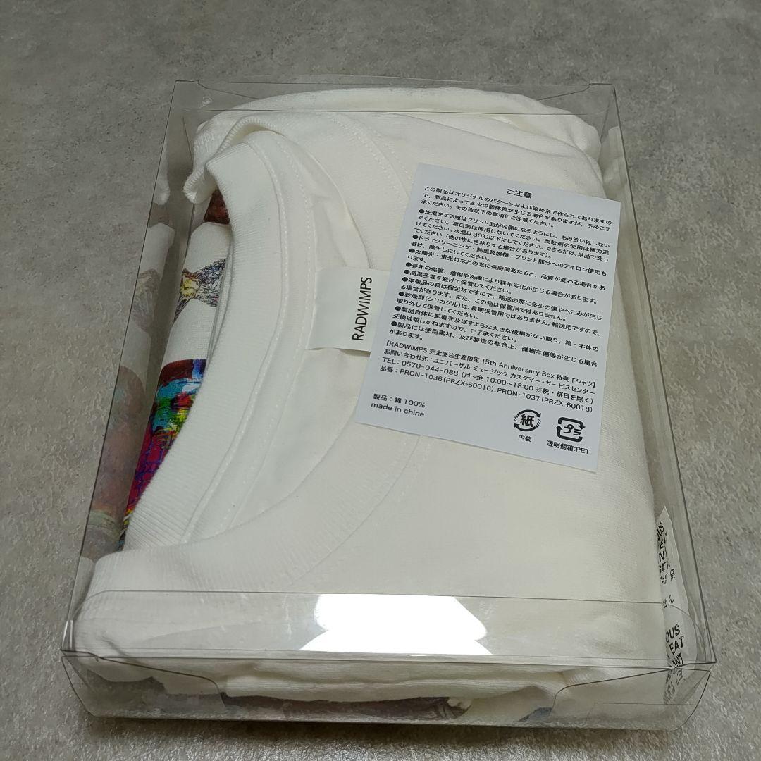 RADWIMPS FOREVER DAZE 完全受注生産限定盤