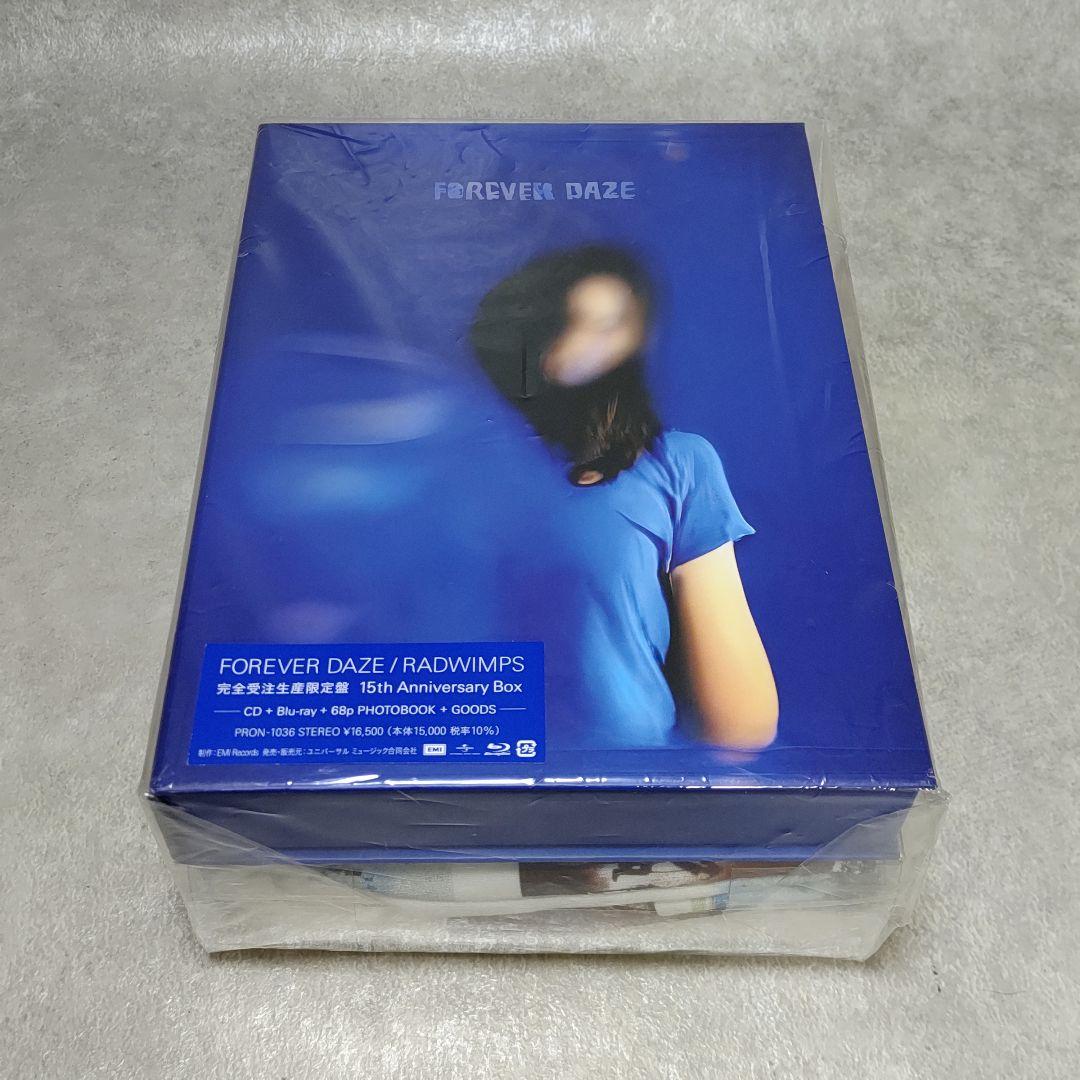 RADWIMPS FOREVER DAZE 完全受注生産限定盤