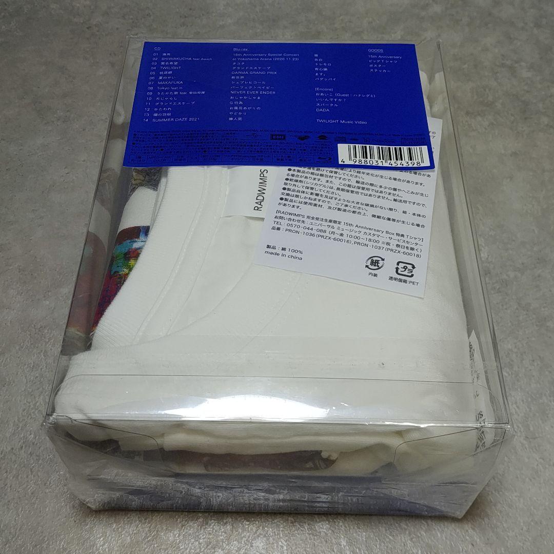 RADWIMPS FOREVER DAZE 完全受注生産限定盤