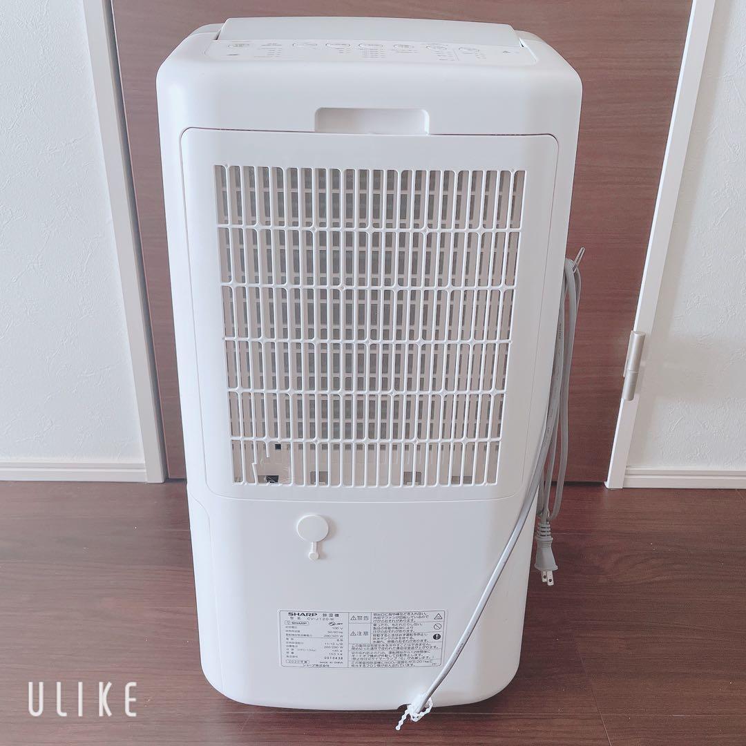 SHARP CV-J120 2020年購入 除湿機 衣類乾燥
