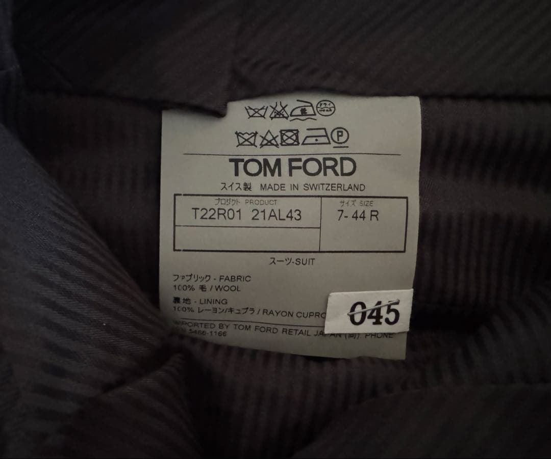 TOM FORD トムフォード セットアップ スーツ　グレー シャツ付き