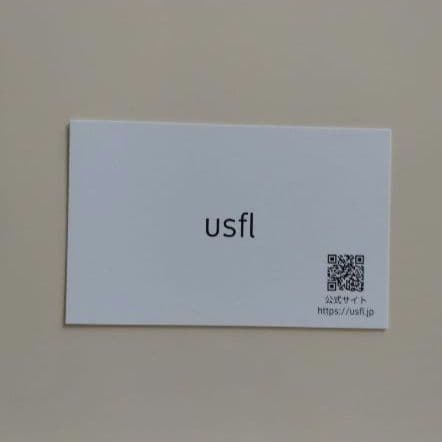 usfl 小さくて使いやすい財布mini キャメル レザー 三つ折り財布