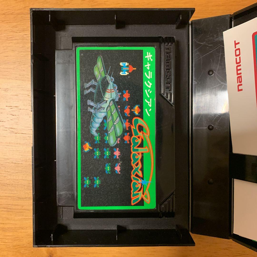 ファミコン　ギャラクシアン　希少ハードケース版