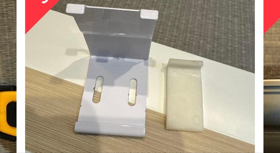 一条工務店　ハニカムシェードSG5961断熱　新品未使用　熱対策品