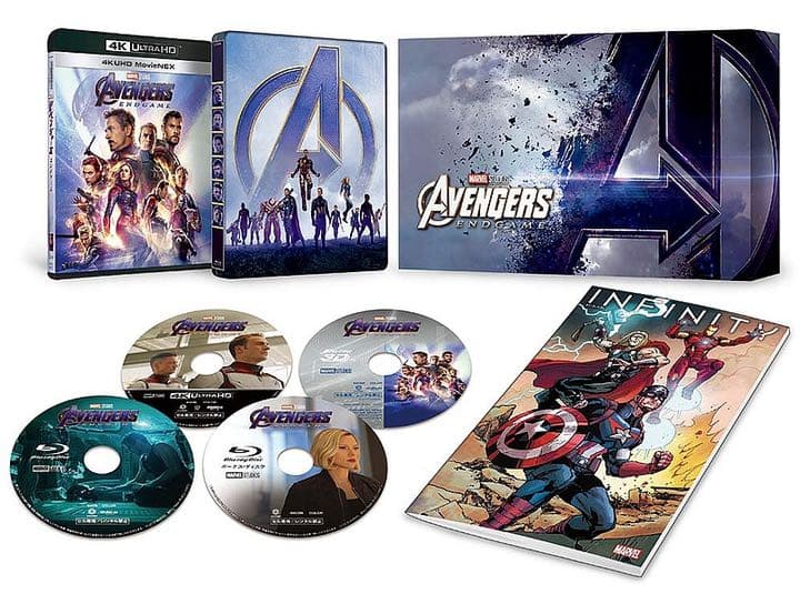【廃盤】アベンジャーズ／エンドゲーム プレミアムBOX＋コレクターズカード