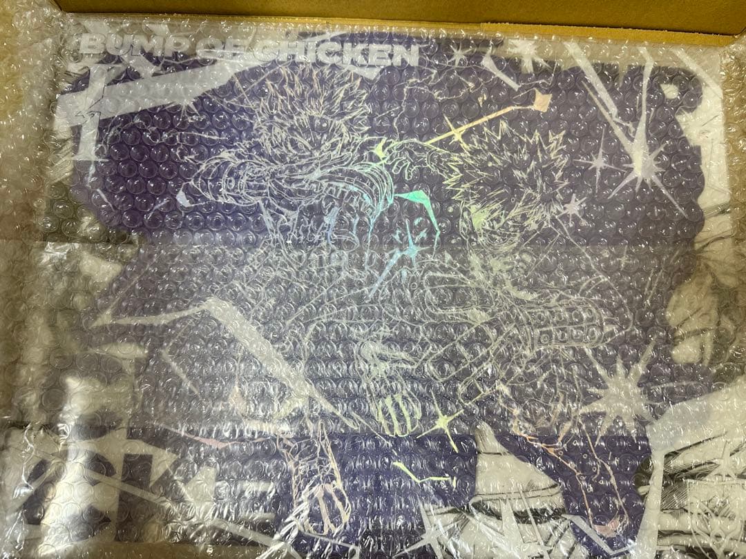 BUMP OF CHICKEN I TOY'S STORE限定盤 ヒロアカコラボ