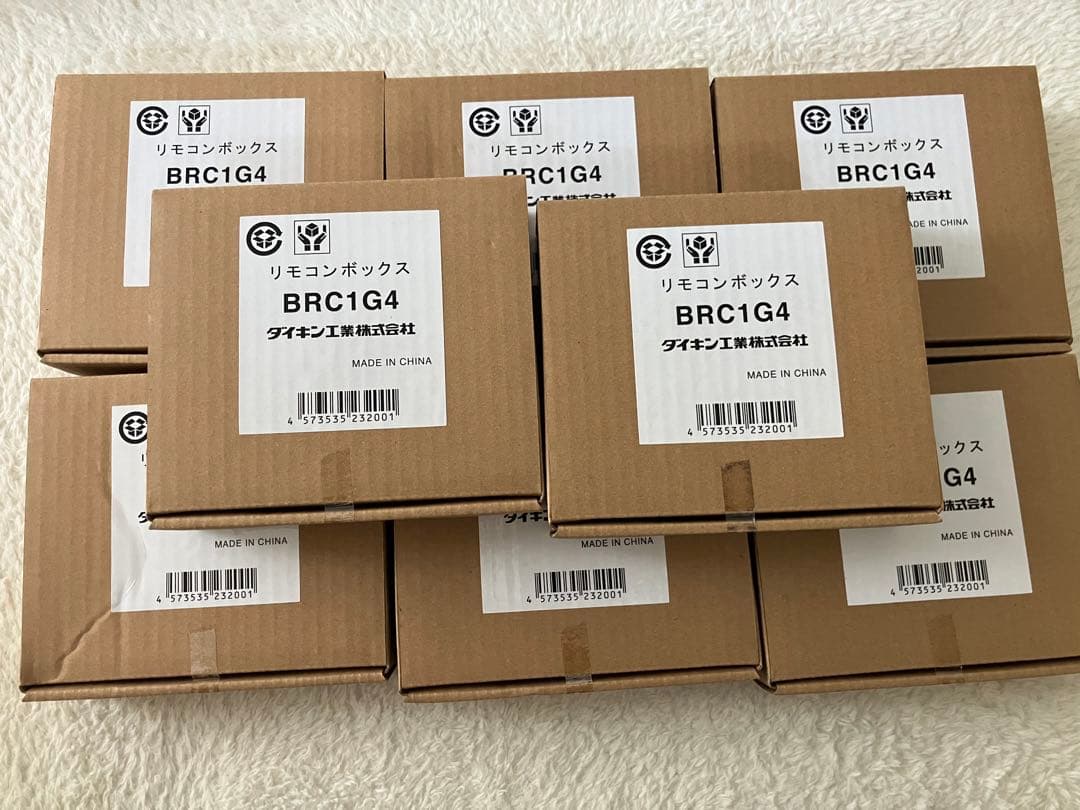 BRC1G4(8個)【値引き】